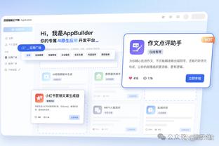 raybet下载官方版截图0